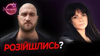 Коли насправді розійшлись Ханумак і Шаманська?