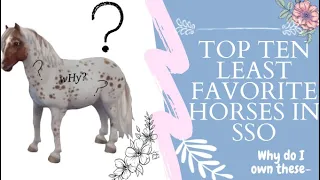 |Top Ten LEAST favorite horses in SSO!| Lana Pixiehope ❤️