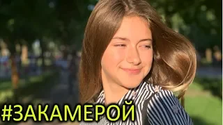 ЛЬВОВ❤️#1день ПРАНКА ПУТЕШЕСТВИЕ😱 Лиза Найс ЗА КАМЕРОЙ❤️MUM Liza Nice