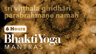 Sri Vitthala Giridhari Parabrahmane Namaha (6 hours) - Paramahamsa Vishwananda | Bhakti Yoga Mantras