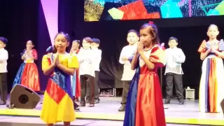 Ako'y Isang Pinoy