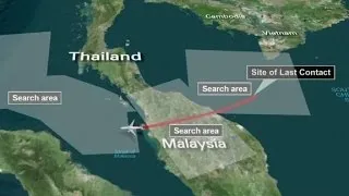 Possible MH370 debris found after nearly 17 month search