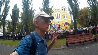 Christian Procession in Honor of Baptism Day of Kievan Rus-Ukraine, Kiev, Ukraine