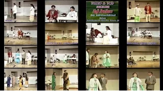 Ashiqo Gham Na Karo - Full Pakistani Punjabi Stage Drama Show