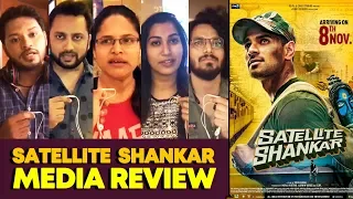 Satellite Shankar MEDIA REVIEW | Sooraj Pancholi | First Show