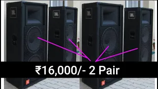 Ahuja 4 Top | 400watt ahuja | srx440  top | 4 cabinet prices