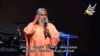 THE FINAL BLOOD MOON - THE BEAST IS ABOUT TO RISE / TAMIL