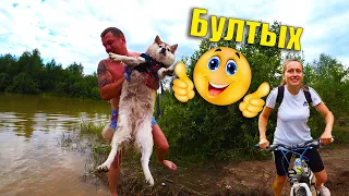 Ух ты Искупали Хаску Боняшку в ПРУДУ! Готовим Гамбургеры с ОГРОМНОЙ Котлетой! День Рождения у Антона