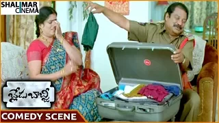 Blade Babji Movie || Dharmavarapu Superb Comedy Scene || Naresh, Dharmavarapu || Shalimarcinema