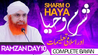 Islam Me Haya Ki Ahmiyat | Be-Hayai Ka Anjaam | Sharam Aur Haya | Ramadan Bayan Maulana Imran Attari