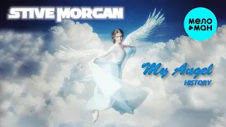 Stive Morgan - My Angel History (ЕР 2021)