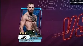 Как получить Коннора Макгрегора в Ufc Mobile 2