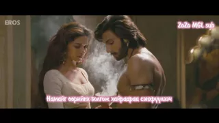 Ang Laga De MGL sub