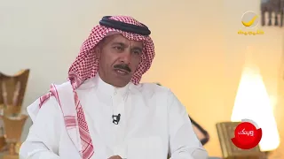 النعيمة: يختار بين محمد عبده وطلال مداح، فماذا قال؟ وهذه هي الفنانة التي يعشقها