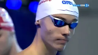 100m Freestyle MEN FINAL | LEN European Swimming SC Championships 05-10 Dec 2023 Otopeni