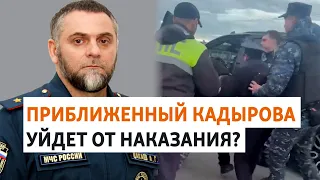 Нападение на полицию и обыски по делу замминистра обороны | ПОДКАСТ (Выпуск №181)