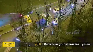 ДТП (авария г. Волжский) ул. Карбышева - ул. Энгельса 14-12-2021 17-27