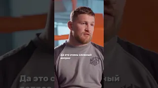 ❗️ВЛАДИМИР МИНЕЕВ О ПОБЕДЕ НА СВО | в борьбе с западом #минеев #сво #мма #mma