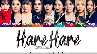 TWICE - 'Hare Hare' Lyrics [Color Coded_Kan_Rom_Eng]