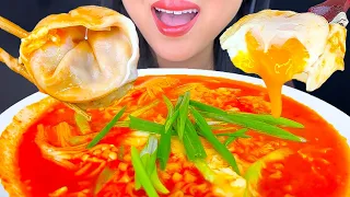 ASMR MANDU DUMPLINGS, SOFT BOILED EGGS & SPICY NOODKES MUKBANG (EATING SOUNDS) ASMR Phan