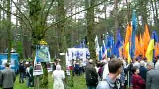 Биківня 16 травня 2010