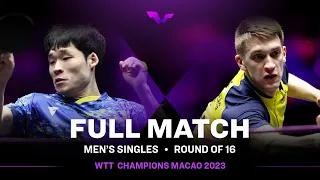 FULL MATCH | JANG Woojin vs Anton KALLBERG | MS R16 | #WTTMacao 2023