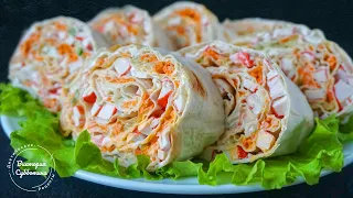 5 РЕЦЕПТОВ из ЛАВАША на ПРАЗДНИЧНЫЙ СТОЛ 🌯 Диетические рецепты | Виктория Субботина