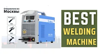 Keygree 3 In 1 Gasless Arc Mig Tig Solder Welding Machine Review in 2024