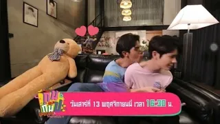 #netjames Flirting #เน็ตเจมส์  #netsiraphop #jamessu