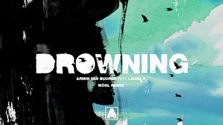 Armin van Buuren feat. Laura V - Drowning (Módl Remix)