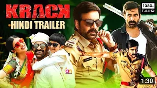 #KRACK #hindi #dubbed #movie #trailer released | Ravi Teja movie in hindi dubbed | #ddsbhojpurinew