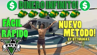 *MÉTODO MEJORADO* [FÁCIL!] COMO DUPLICAR COCHES EN GTA V ONLINE MASIVO *SUPER RÁPIDO*