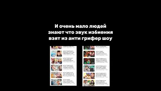 правдебноели видео с sadkid246? вся правда.