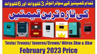 Solar inverter price 6kw And 3kw All Brands|| Tesla|| Frouns||Crown||Inverex||Nitrox