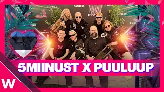 🇪🇪 5MIINUST x PUULUUP (Estonia Eurovision 2024) | Emporia Lounge Interview in Malmö