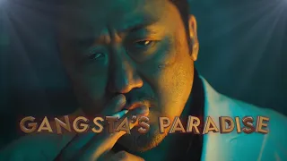 Don Lee - Gangsta's Paradise EDIT / FMV