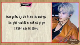 TAEYONG - GHOST (with easy lyrics)