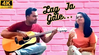 Lag Ja Gale  Song Cover By Shraddha & Shripad Deshpande Woh Kaun Thi Romantic Song लग जा गले