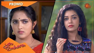 Poove Unakkaga - Promo | 20 Nov 2021 | Sun TV Serial | Tamil Serial