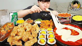 ASMR MUKBANG | RICE CAKE Tteokbokki, Fire Noodles, gimbap, fried chicken recipe ! eating