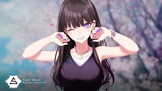 「AS ~ Nightcore」~ Rachel Platten - Fight Song