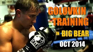 Gennady "GGG" Golovkin Training in Big Bear - Oct 2014