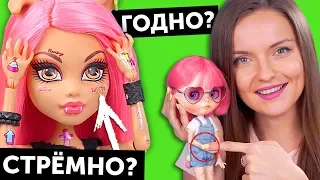 ТАТУ ДЛЯ КУКОЛ🌟ГОДНО Али СТРЕМНО? #31: проверка товаров с AliExpress | Кэшбэк, Заказ, Покупки, Haul