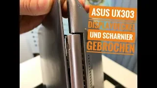 Repair manual: ASUS UX303L Ultrabook display cover exchange