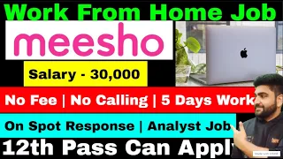 Meesho | Work From Home Jobs | 12th Pass Job | Online Jobs at Home | Part Time Job | Job | Vacancy