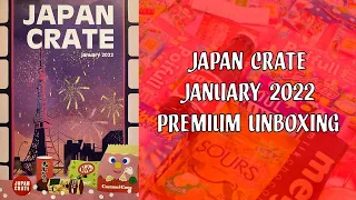 Japan Crate January 2022 Premium Unboxing