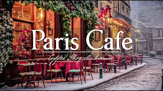 Paris Café Jazz - Smooth Jazz Music For Work, Study And Relax -Background Music For Cafes, Good Mood