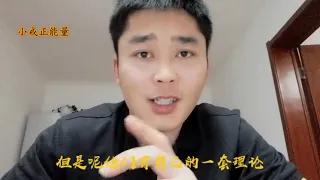 网络赌博为什么戒不掉？因为不了解根本原因，做再多都是徒劳