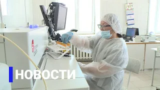 Новостной выпуск в 09:00 от 31.07.21 года. Информационная программа «Якутия 24»