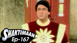 Superhero Ep 167 | शक्तिमान कॉपिन्ड एपिसोड अँधेरा कायम रहे | Indian Superhero Action Hindi TV Serial